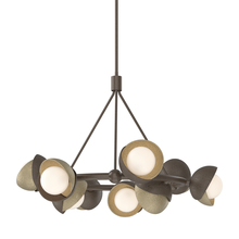 Hubbardton Forge 131068-SKT-MULT-05-84-GG0711 - Brooklyn 9-Light Double Shade Ring Pendant