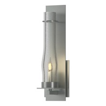 Hubbardton Forge 204255-SKT-82-II0213 - New Town Large Sconce