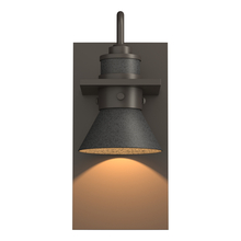 Hubbardton Forge 307716-SKT-77-20 - Erlenmeyer Dark Sky Friendly Outdoor Sconce