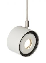 Visual Comfort & Co. Modern Collection 700MPISO8303006W-LED - ISO Head