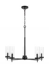 Visual Comfort & Co. Studio Collection 3190305-112 - Zire Five Light Chandelier