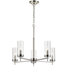 Visual Comfort & Co. Studio Collection 3190305-962 - Zire Five Light Chandelier